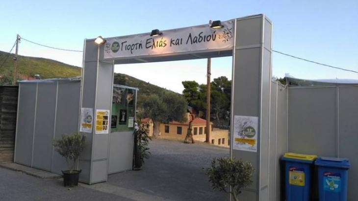 ΑΕ Σπάρτη: Πρώτα προπόνηση και μετά Σελλασία!