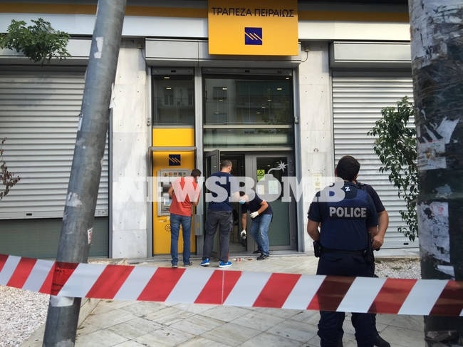 Άρωμα τρομοκρατίας η ληστεία τράπεζας με ομήρους στην Κηφισίας