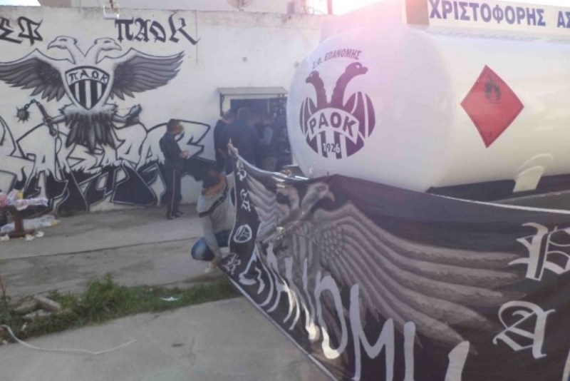 Επίθεση σε σύνδεσμο του ΠΑΟΚ!