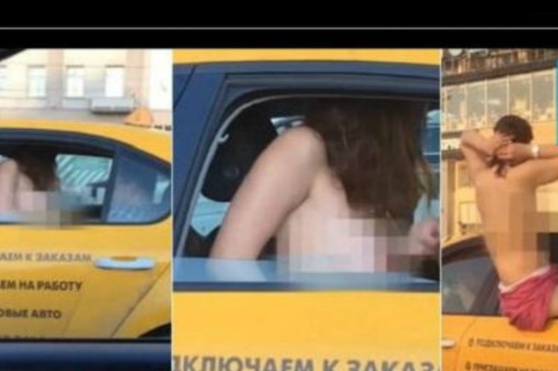 ΑΠΙΣΤΕΥΤΟ: Έκαναν σεξ μέσα στο ταξί σε κοινή θέα!