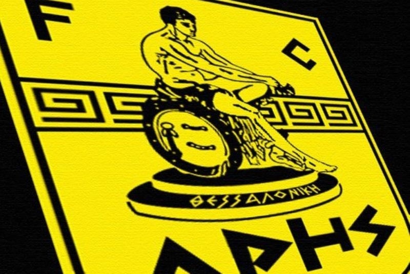 Ο Άρης έγινε… ΠΑΕ Άρης 1914!