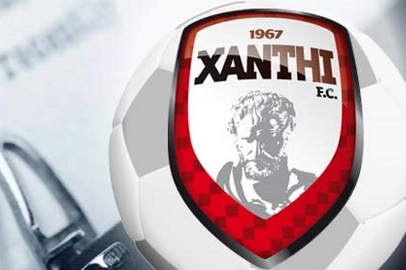 Ξάνθη: Νέα απίστευτη ανακοίνωση (video)