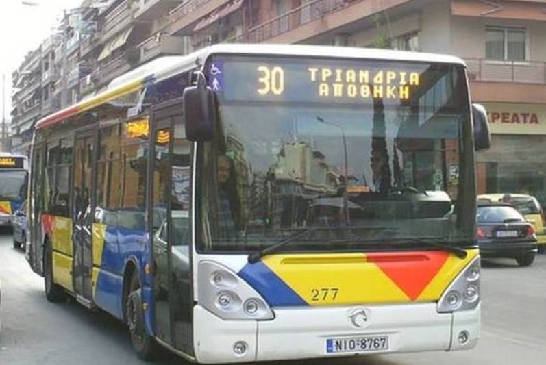 Xωρίς λεωφορεία από Δευτέρα (22/08) η Θεσσαλονίκη