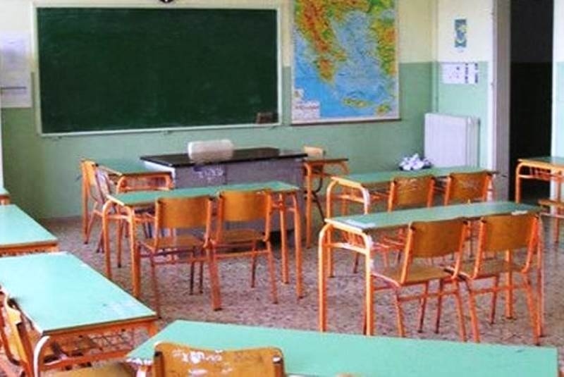 Ξέρετε πότε ανοίγουν τα σχολεία τον Σεπτέμβριο;