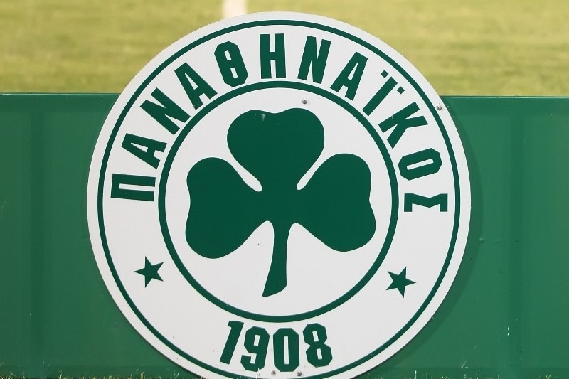 Παναθηναϊκός: «Την ακούσαμε»