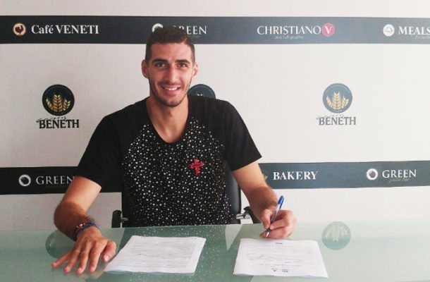 Απόλλων Σμύρνης: Επίσημη επιστροφή Πετρόπουλου