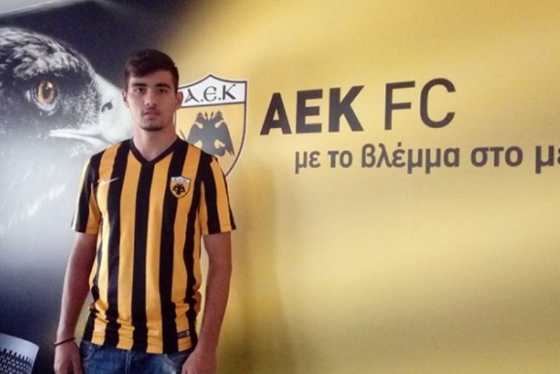 Έκανε επαγγελματία τον Γιαννούτσο η ΑΕΚ