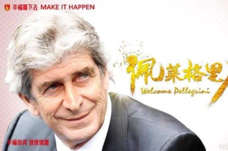 Στην Κίνα ο Πελεγκρίνι!