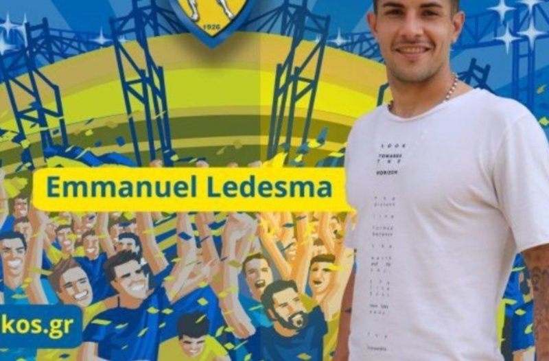 Παναιτωλικός: Λεντέσμα στο Αγρίνιο