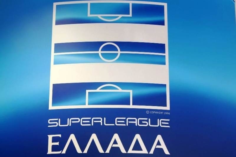 Σέντρα στις 10-11/9 στη Σούπερ Λίγκα