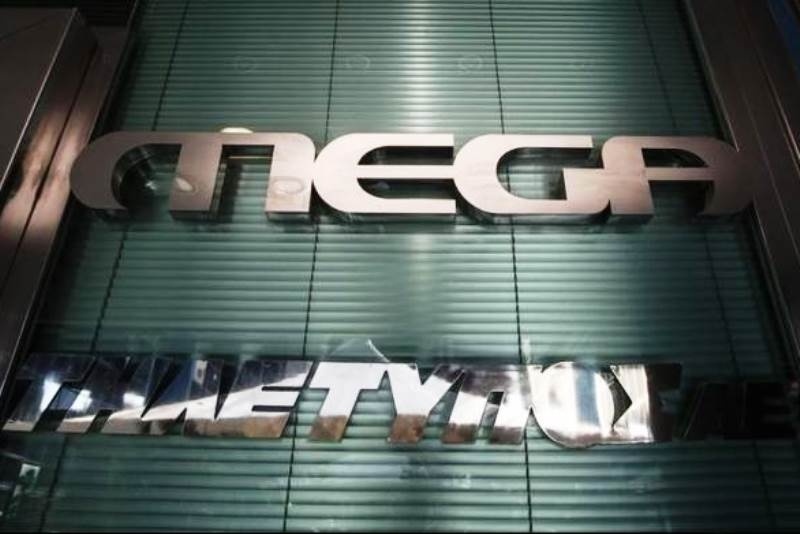 Συγκινεί ο αποχαιρετισμός οπερατέρ του MEGA