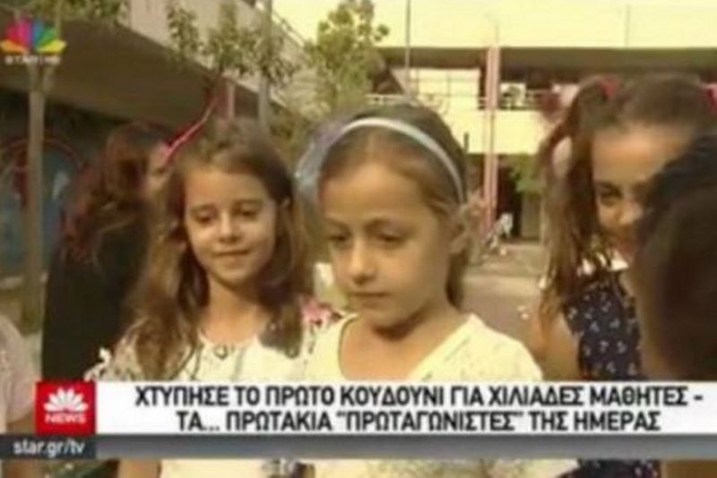 Η επική απάντηση του… αιώνα από μικρούλα στο ερώτημα «τι θα γίνει όταν μεγαλώσει» (video)