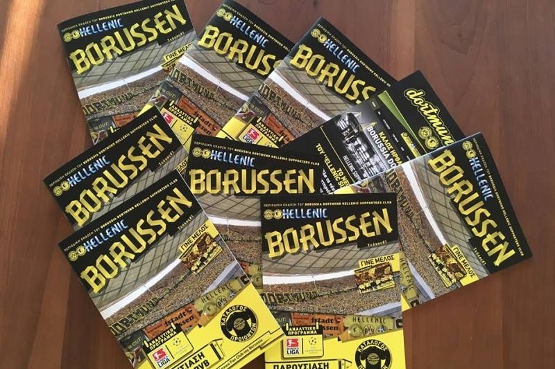 «Hellenic Borussen», το πρώτο περιοδικό για την Ντόρτμουντ στην Ελλάδα! (photos)