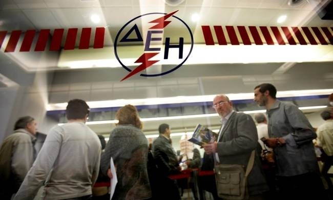 Έρχονται νέες αυξήσεις στα τιμολόγια της ΔΕΗ