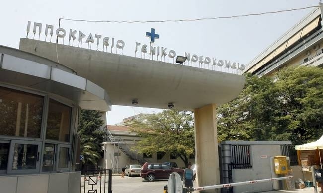 Τραγωδία στo Κιλκίς: Νεκρός αστυνομικός από πυροβόλο όπλο - Χαροπαλεύει η φίλη του