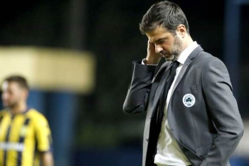 «Γυρίζουμε σελίδα»