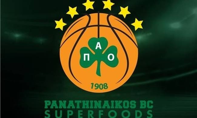 Το πρώτο «πράσινο» καλάθι της χρονιάς (pics)