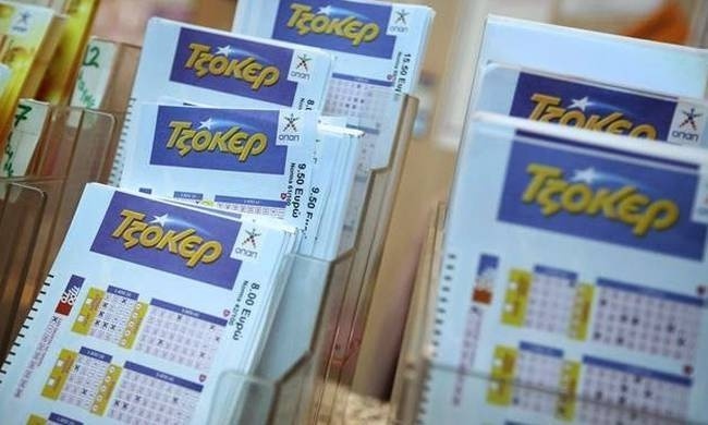 Τζόκερ: Αυτοί είναι οι τυχεροί αριθμοί για τα 2.200.000 ευρώ!