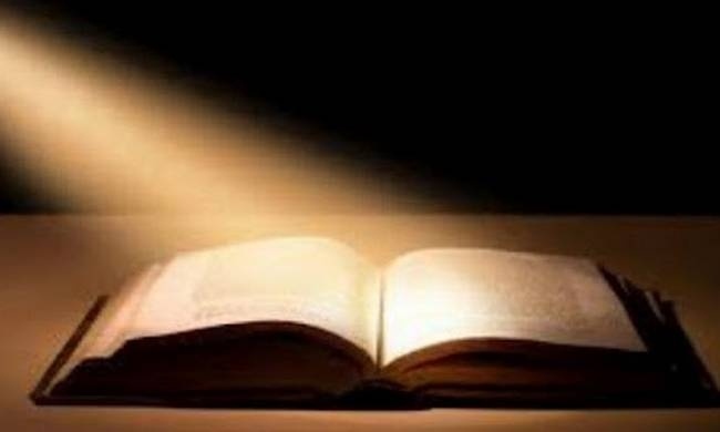 Έσπασαν τον κώδικα της Αγίας Γραφής - Τι θα συμβεί στις 23 Σεπτεμβρίου 2017 (vid)