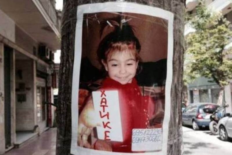 Ομολογία φρίκης από τον πατέρα της Άννυ: «Έτσι τεμάχισα την κόρη μου»
