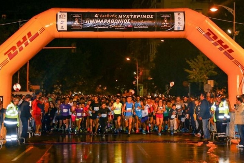 «Κλείνει» η Θεσσαλονίκη λόγω του Νυχτερινού Ημιμαραθώνιου