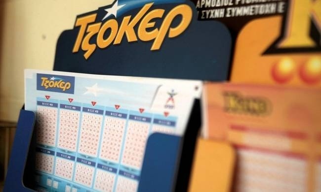 Τζακ ποτ στο Τζόκερ: Αυτά είναι τα συστήματα που θα σας φέρουν πιο κοντά στα 3.300.000 ευρώ