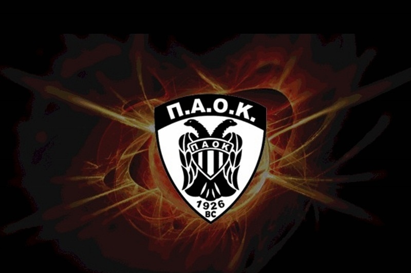 ΠΑΟΚ: «Δεν φεύγει κανείς»