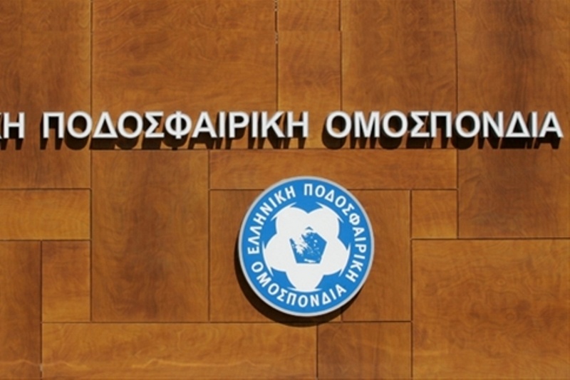 ΕΠΟ: Επιθετική ανακοίνωση για την… μπούκα