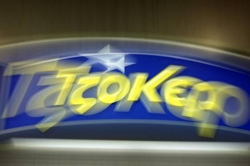 Τζόκερ: Οι τυχεροί αριθμοί για τα 3,3 εκάτ. ευρώ!