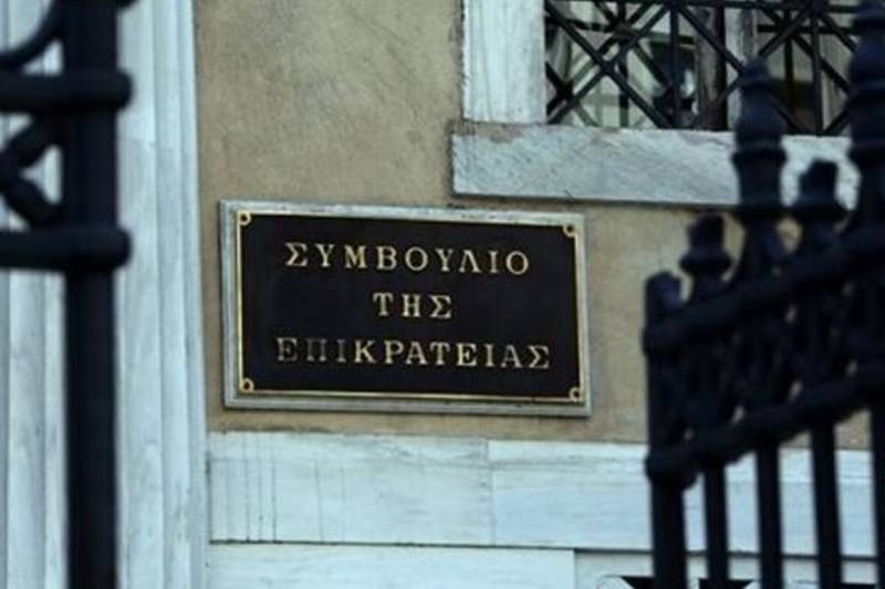 Την Παρασκευή η νέα συνεδρίαση του ΣτΕ για τις τηλεοπτικές άδειες