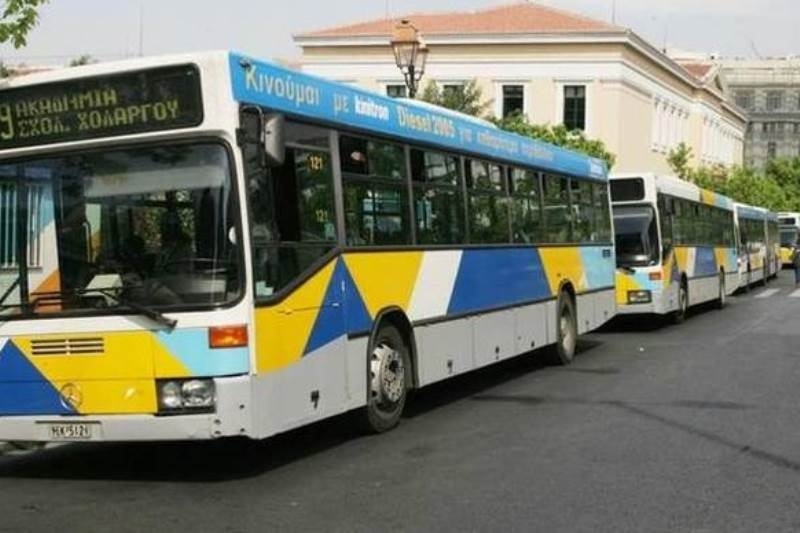 Εξοργιστικό! Ο ΟΑΣΑ προσέλαβε μουσική επιμελήτρια με 3.900 ευρώ