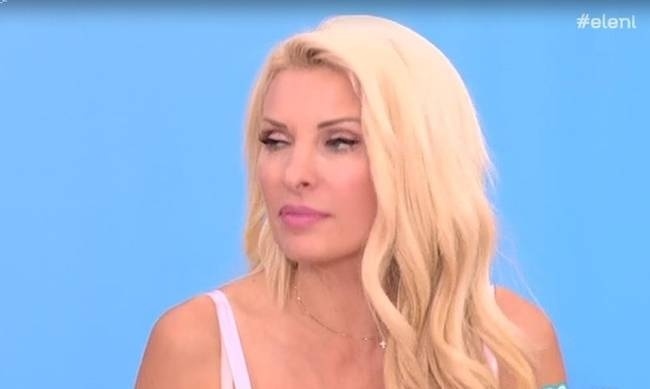 Η αδιαθεσία της Ελένης - Τι είπε on air