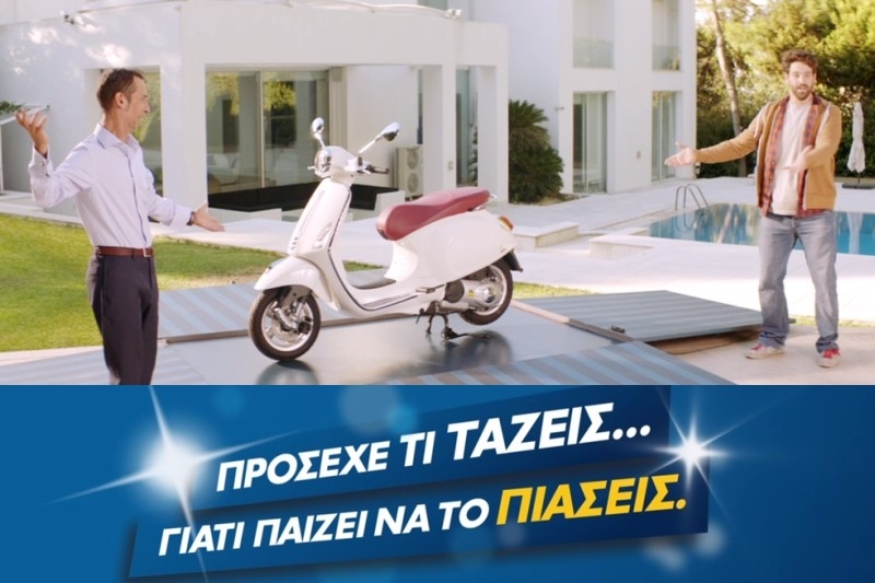 Παραζάλη και ταξίματα με τα 5 εκατομμύρια ευρώ του Τζόκερ