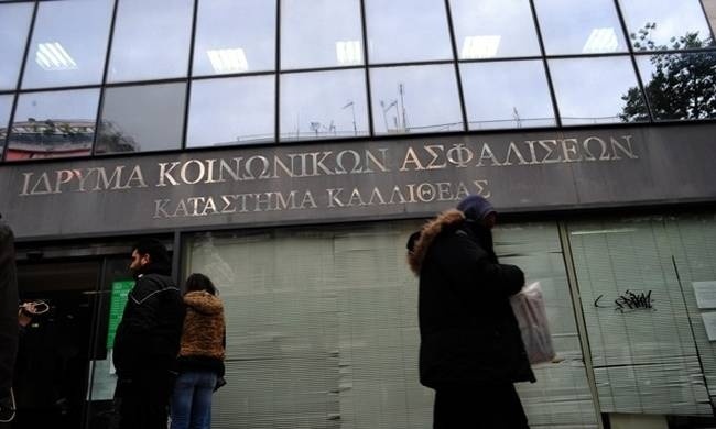 Στο «κόκκινο» τα Ταμεία: Μετά τον ΟΑΕΕ και το ΙΚΑ «σπάει» ειδικό κονδύλι για να πληρώσει συντάξεις