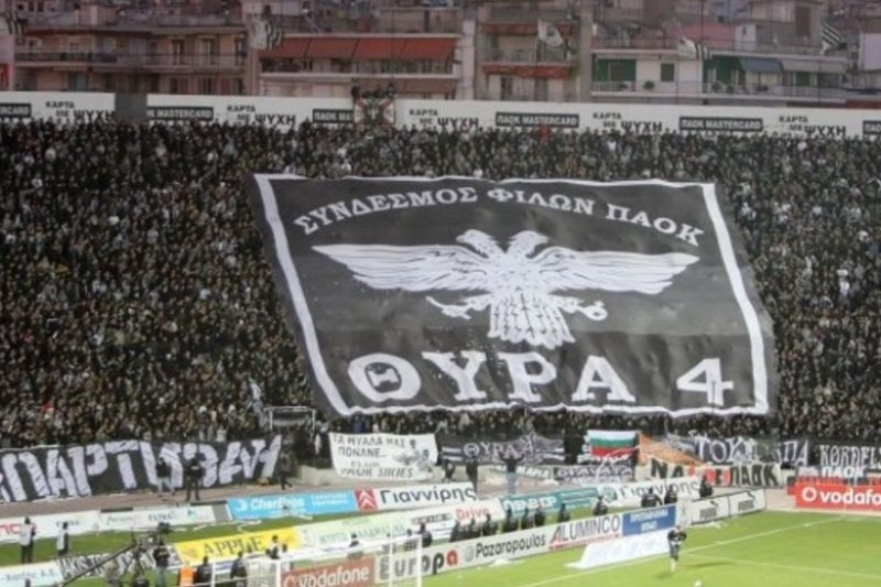 Ανοίγει η Θύρα 4 στο ντέρμπι με την ΑΕΚ!