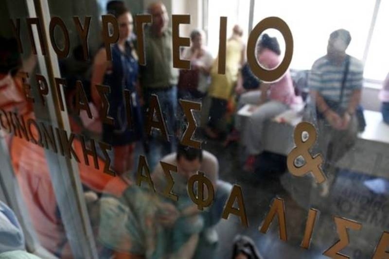 Απόφαση - «βόμβα» του Ευρωπαϊκού Δικαστηρίου για τους συμβασιούχους!