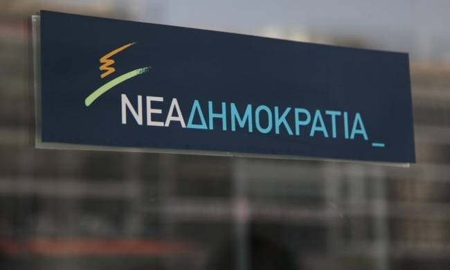 ΝΔ: «Να ερευνηθούν άμεσα οι καταγγελίες του μέχρι χθες Διευθυντή Ειδήσεων της ΕΡΤ»