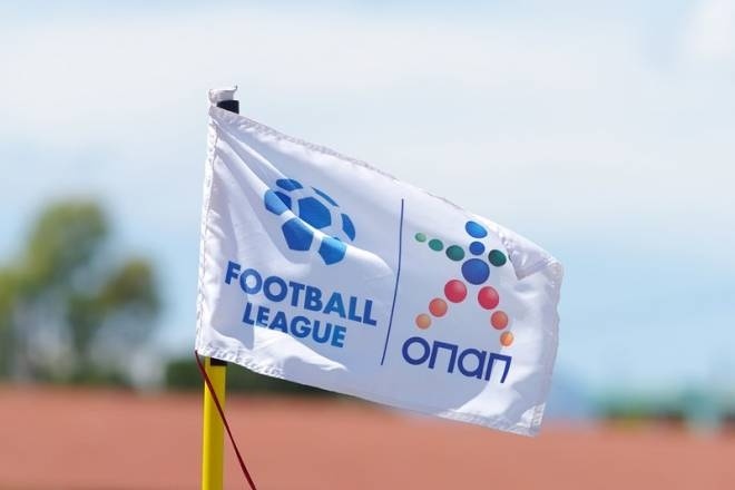 Αλλαγές στο πρόγραμμα της Football League