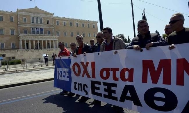 Παραλύει η χώρα 8 Δεκεμβρίου: 24ωρη απεργία της ΓΣΕΕ