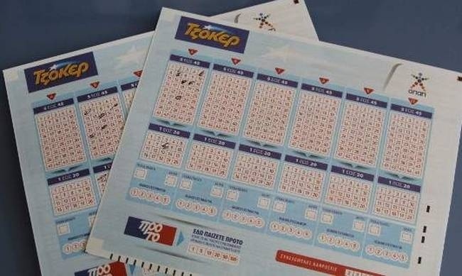 Τζόκερ: Οι τυχεροί αριθμοί