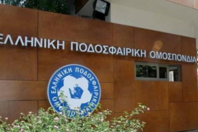 Επιστολή Δρόσου στον πρόεδρο της Π.Ο. της Βοσνίας για το εμετικό πανό