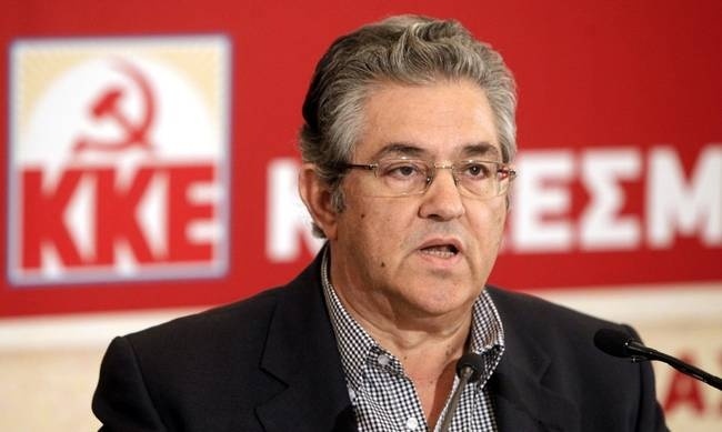 Κουτσούμπας: Δεν θα υπάρξει μείωση χρέους χωρίς νέα αντιλαϊκά μέτρα