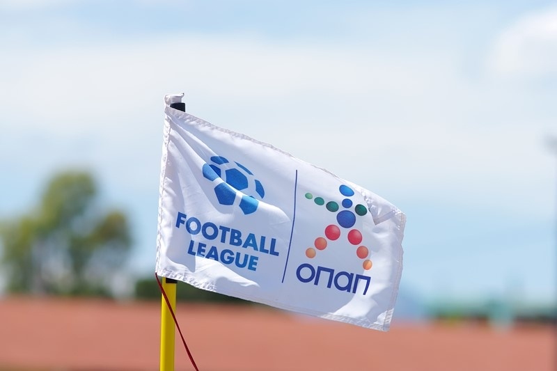 Football League: Το πρόγραμμα της 3ης αγωνιστικής