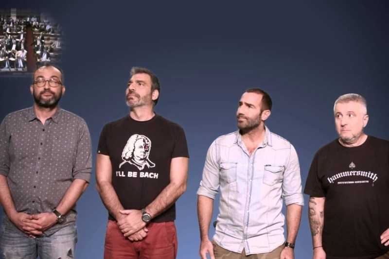 Οι «Αρβύλες» τρόλαραν τα τρολ!