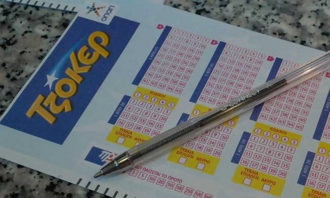 Τζόκερ: Οι τυχεροί αριθμοί για το 1.500.000 ευρώ!