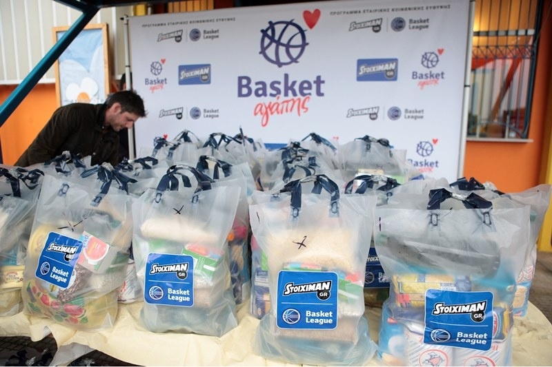 Ταξίδι στην Λευκάδα για το «Basket Αγάπης»