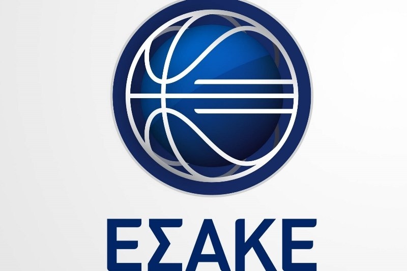 Η μεγάλη ‘’αγκαλιά’’ του ελληνικού μπάσκετ στο Χριστοδούλειο