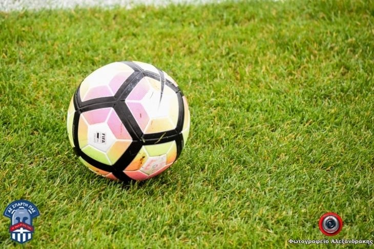 ΑΕ Σπάρτη: Πανέτοιμη για Ολυμπιακό