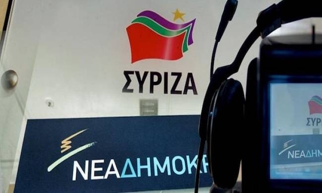Άγρια κόντρα κυβέρνησης - ΝΔ με «φόντο» τις διαπραγματεύσεις