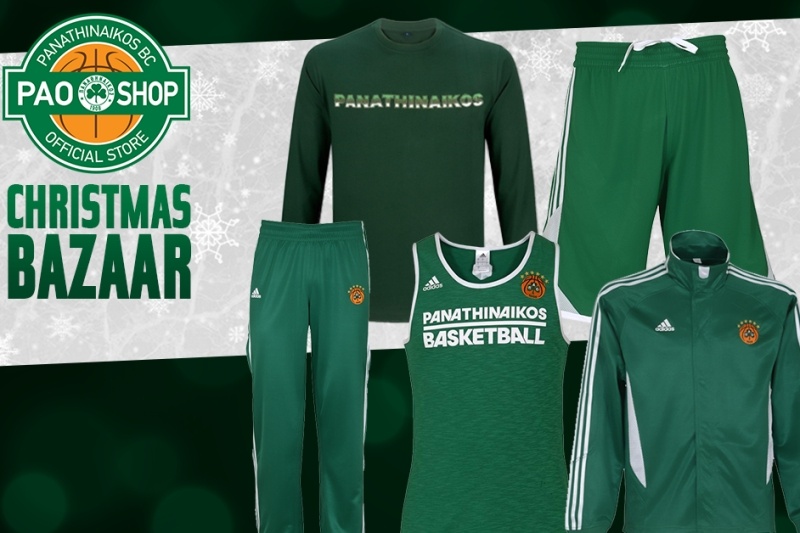 Ντυθείτε… Παναθηναϊκά με μοναδικές τιμές! (photos)